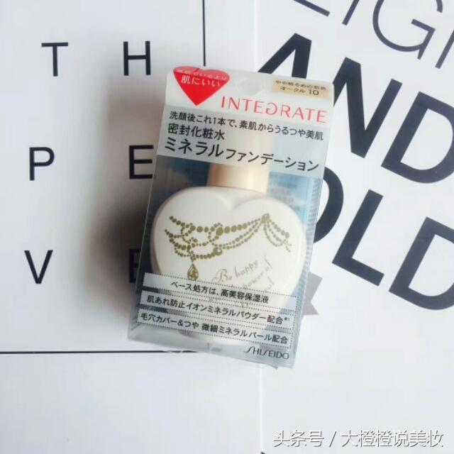 干净清透的底妆出自pony大神之手,pony用什么底妆