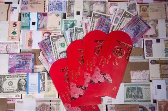 外币现金红包,外币红包有什么用