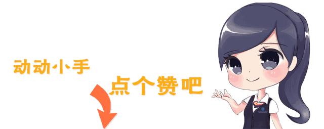 银行卡被限制注意事项,银行卡信息有哪些不能让人透露