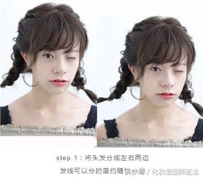 马尾辫到底是怎么样的发型,一直是马尾辫不知道适合什么发型