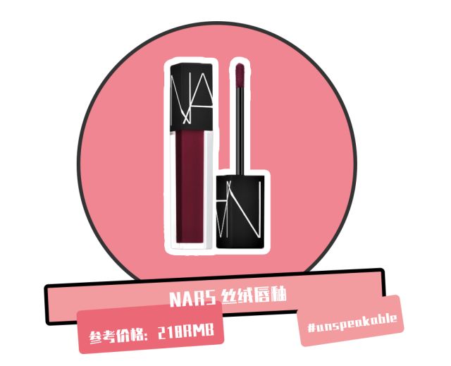 王祖贤白蛇口红色号,王祖贤推荐口红牌子是哪个