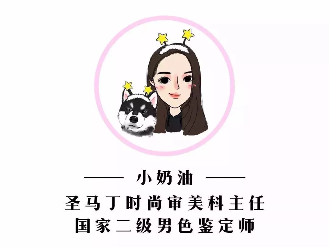 刘雯同款眼妆大全,刘雯单眼皮化妆