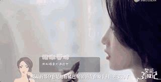 刘雯同款眼妆大全,刘雯单眼皮化妆