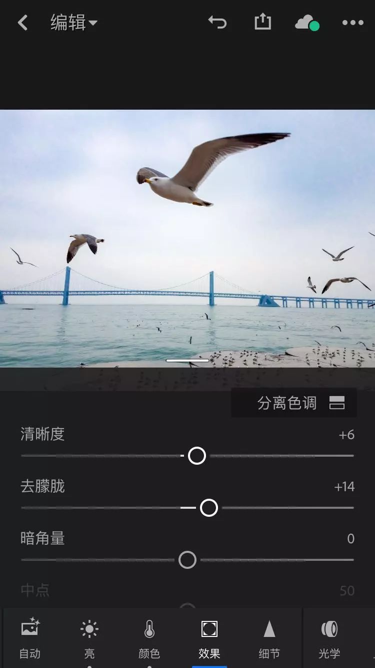 如何用snapseed提高画质,比snapseed还好用