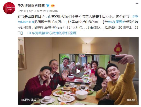 mate10鐢佃剳妯″紡瑙嗛,鍗庝负mate10鐢佃剳妯″紡瑙嗛