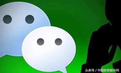 加个微信吧文案,加个微信吧表情包原图