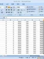 一年的工资条的最简单做法,批量工资条的最简单做法