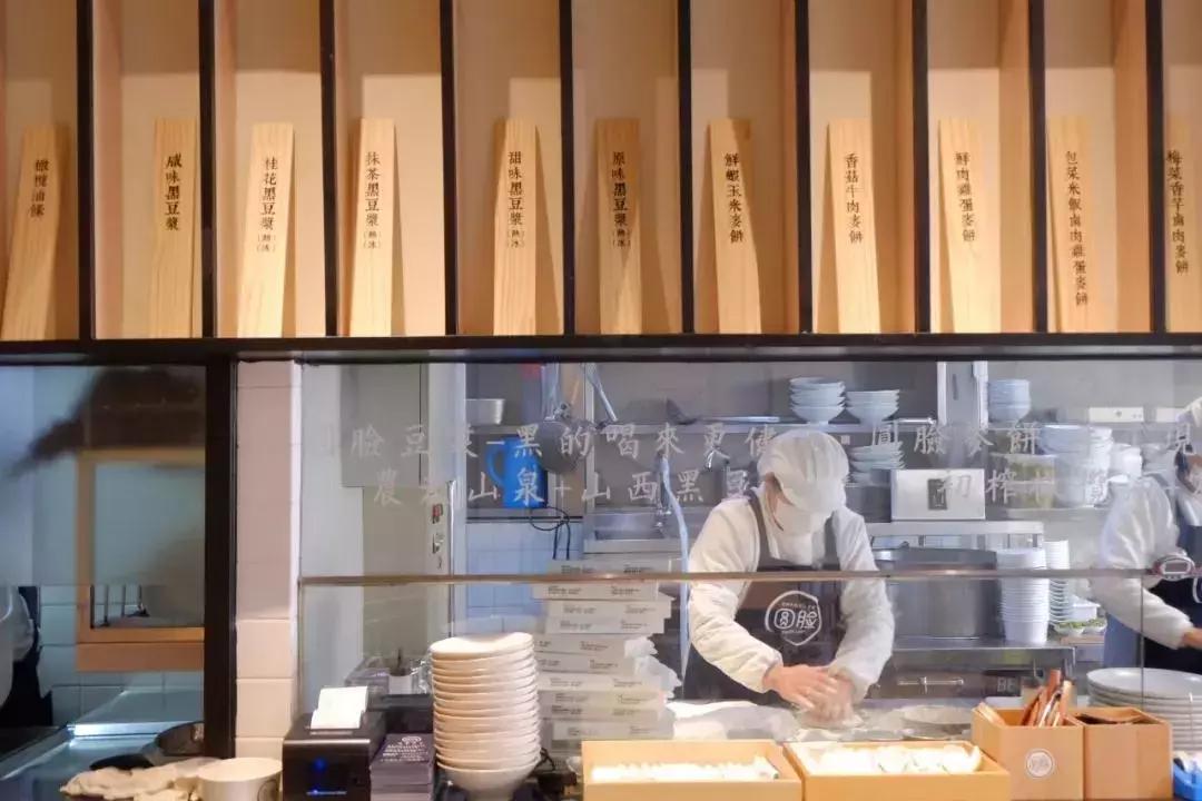 上海早餐推荐面馆,上海魔都老字号面馆