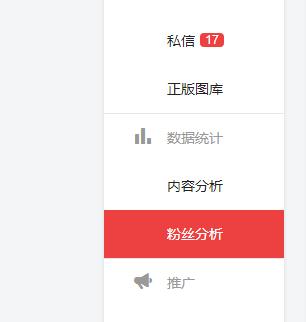 鑰佹潨甯︿綘娑ㄧ矇,鑰佹潨鐤媯娑ㄧ矇鏃舵湡