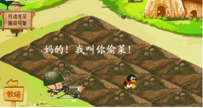 马化腾说qq将取消所有功能,马化腾是否要关闭qq