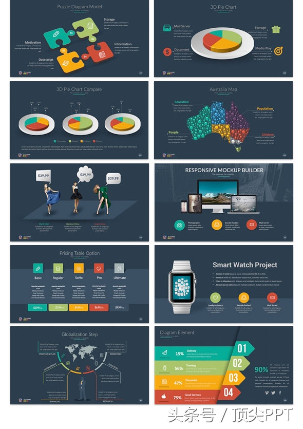 又快又好看ppt模板,ppt私藏模板大全