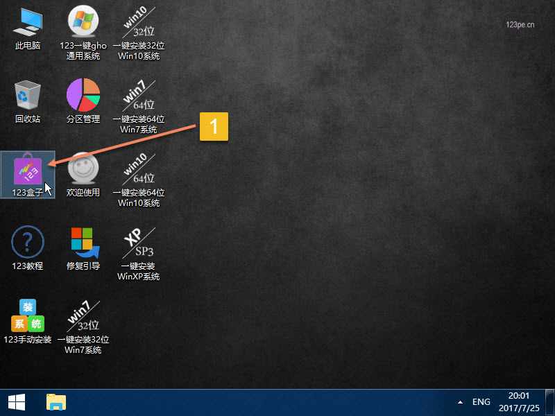 电脑微信收藏的文件删了怎么恢复,电脑上不小心删了文件怎么找回来