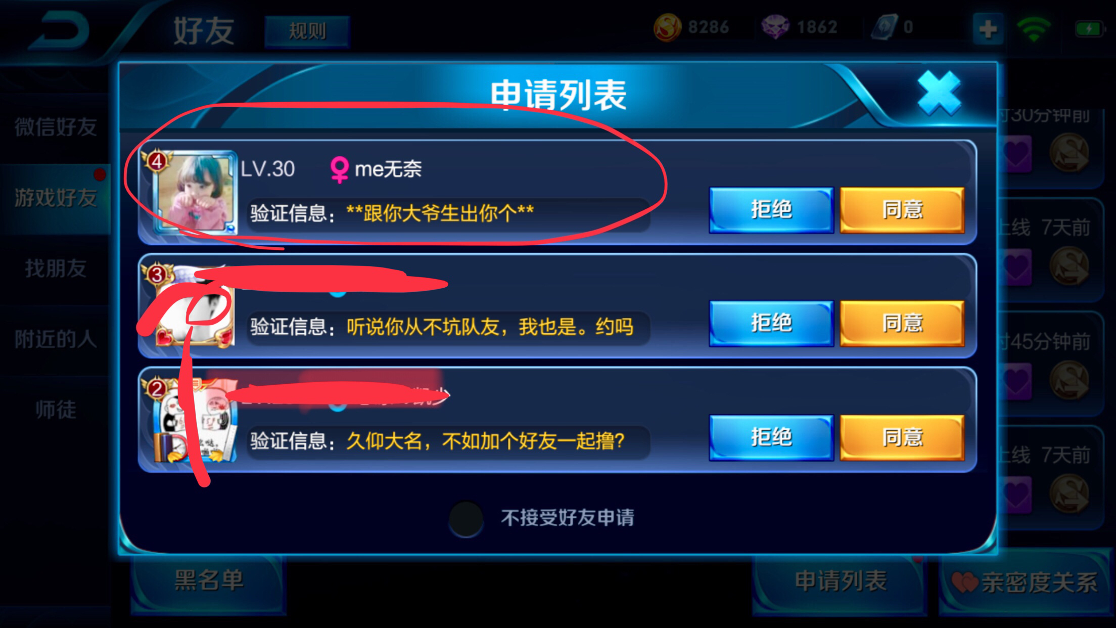 王者光荣辅助思路到底要怎么玩,王者光荣辅助玩家该注意哪一点