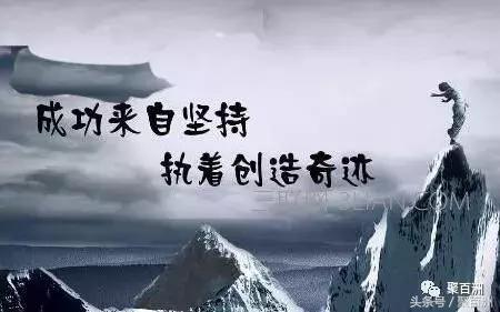 股权激励翻倍案例,滥竽充数的商业启示