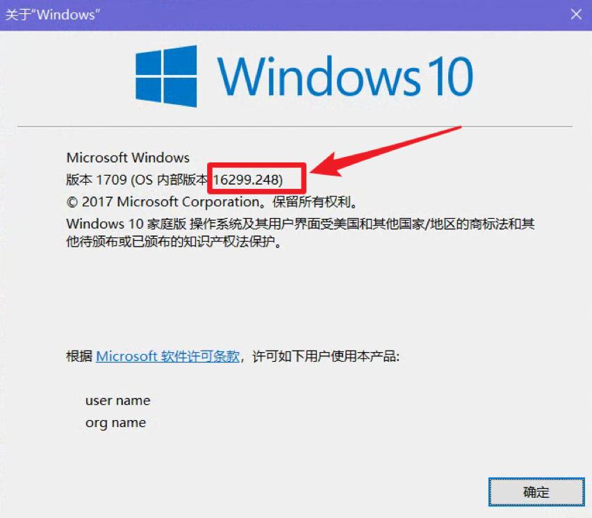 安装win10鼠标键盘不能动解决办法,win10改win7之后鼠标键盘用不了