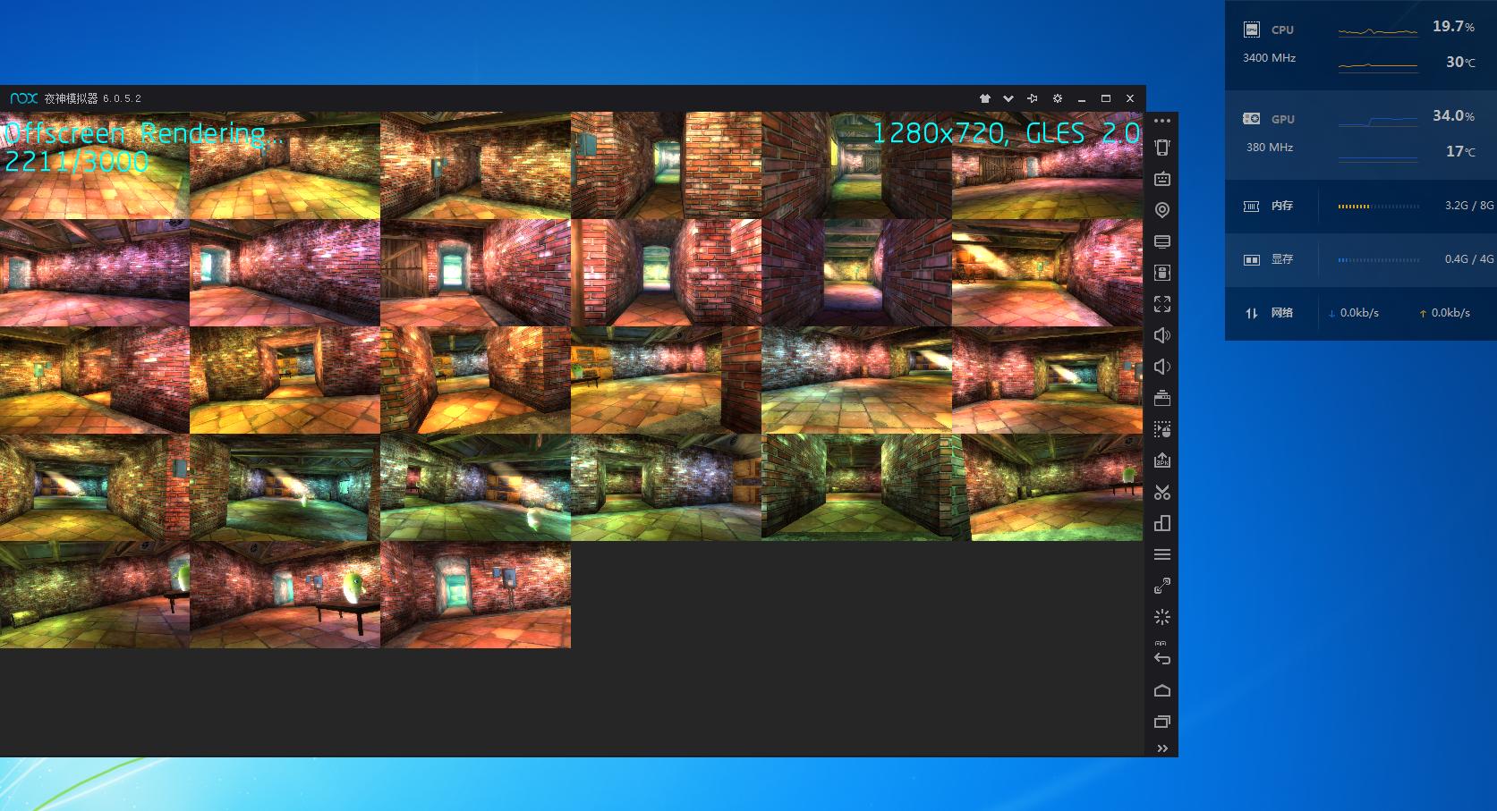 吃鸡游戏模拟器免费,游戏机吃鸡模拟器