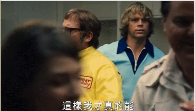 5000万人同时观看的性别之战：女人就该滚回厨房？直男被打脸了！