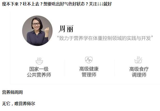 不运动不节食能减大腿吗,减肥不可盲目针灸减肥了解一下