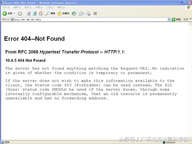 五种常用的电脑故障诊断方法,电脑故障排除的十种方法拿走不谢