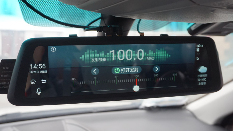 全面屏与后视镜的组合，威路特M8带来更安全的行车体验