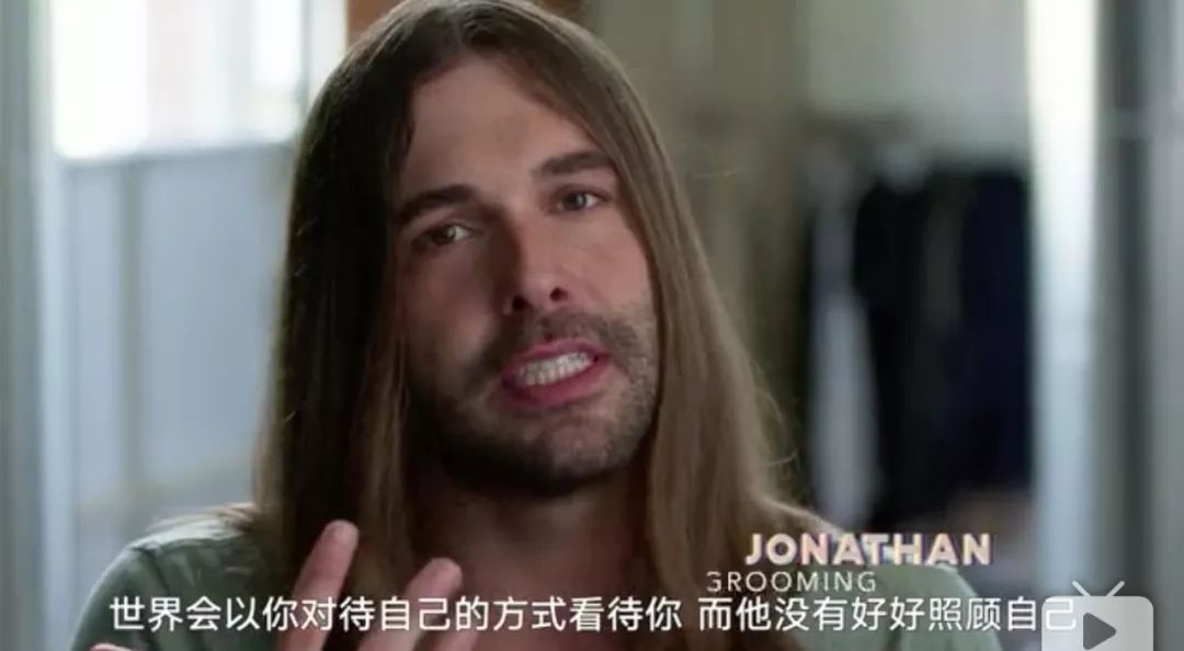 我一个直男居然被五个Gay感动得稀里哗啦，改变人生越来这么简单