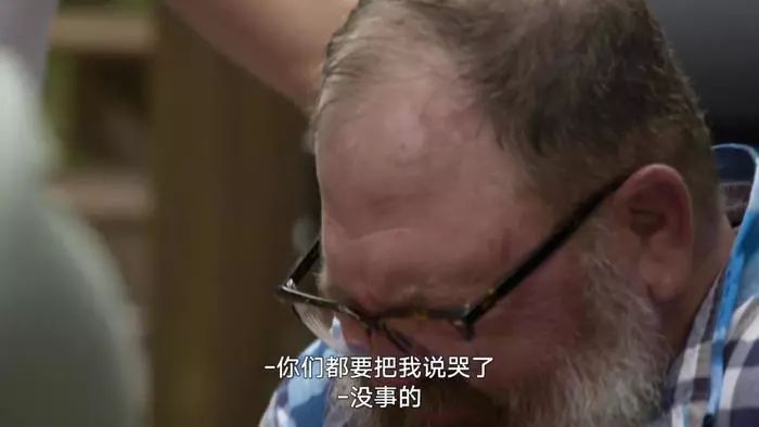 我一个直男居然被五个Gay感动得稀里哗啦，改变人生越来这么简单