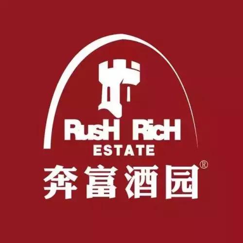 我要是拉菲奔富的老板，在中国得吐一升血