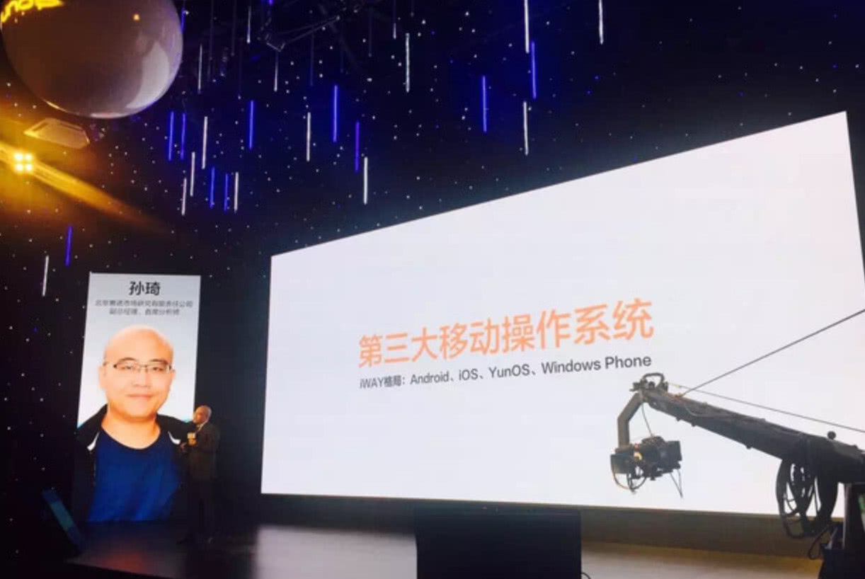 yunos手机优缺点,yunos系统和安卓有什么不同