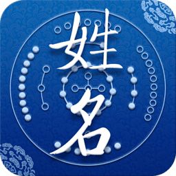 起名中金木水火土的字,五行金木水火土怎么起名字