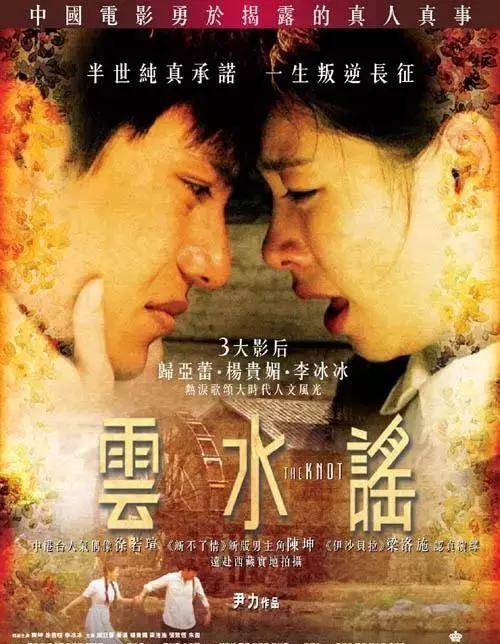 2022年国产历史片内地票房排行榜,国产片历年票房