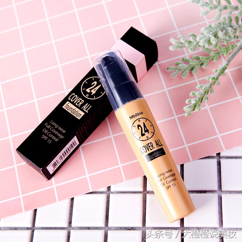 干净清透的底妆出自pony大神之手,pony用什么底妆