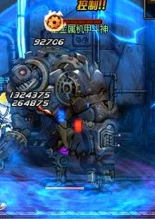 dnf光兵如何控卢克小丑,dnf光兵输出手法