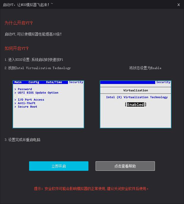 吃鸡游戏模拟器免费,游戏机吃鸡模拟器