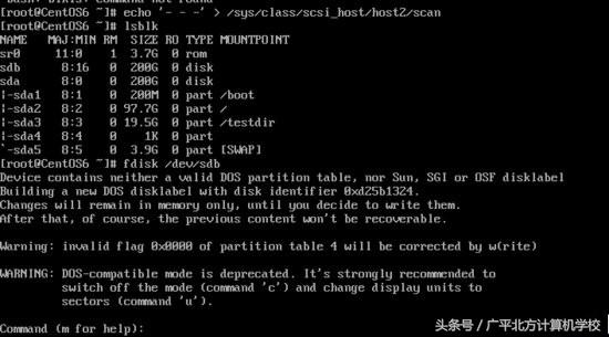 五种常用的电脑故障诊断方法,电脑故障排除的十种方法拿走不谢