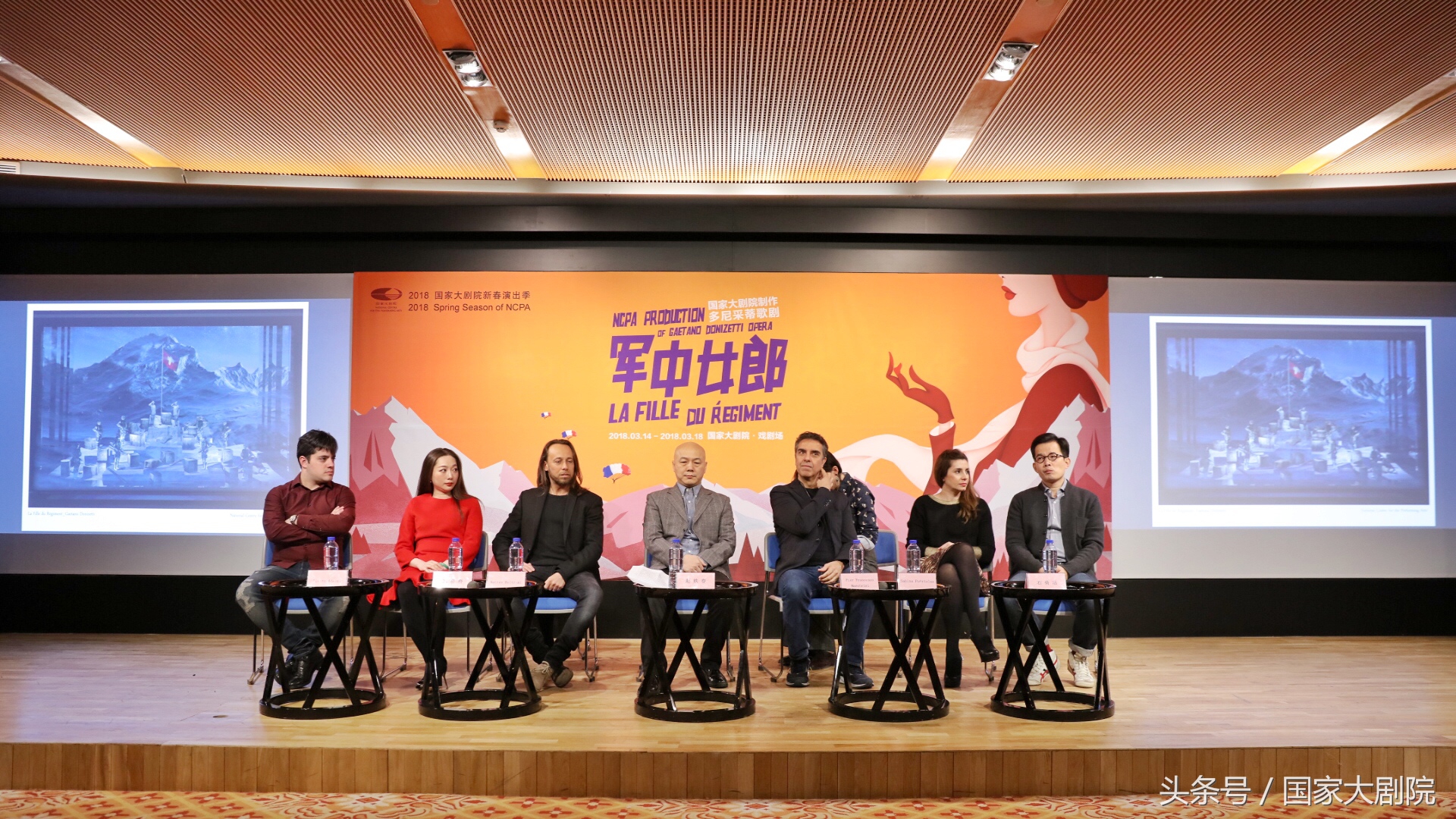 多尼采蒂歌剧军中女郎,多尼采蒂军中女郎