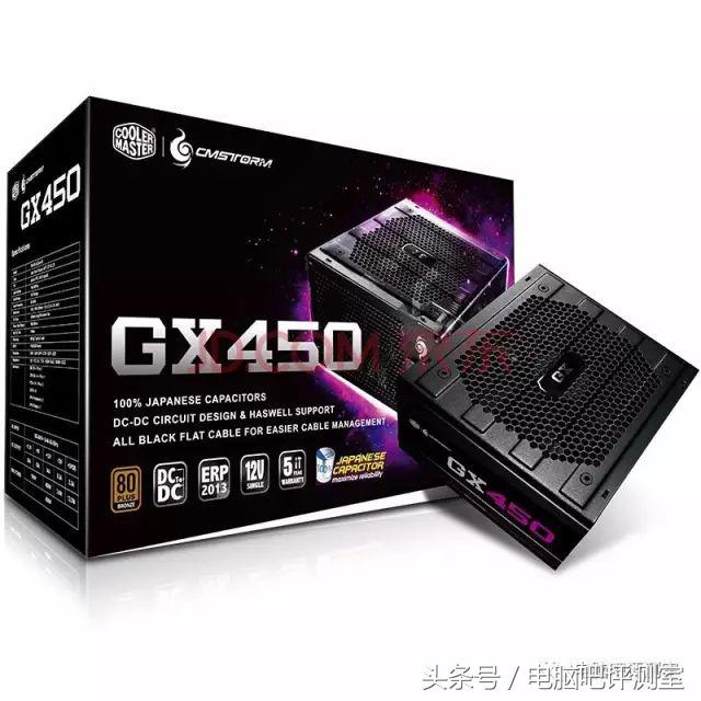 靠谱实惠的台式机电源,怎么挑选台式机电源