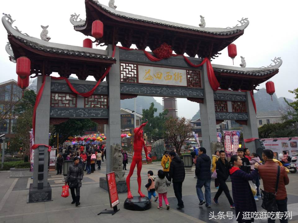 阳朔西街一绝美景,阳朔西街这么有意境的地方