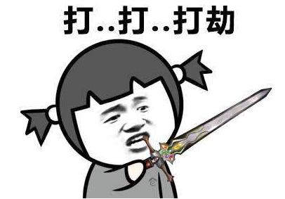 女裤左下角小口袋是干什么用的,为什么女士的裤子有小口袋