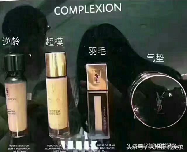 干净清透的底妆出自pony大神之手,pony用什么底妆