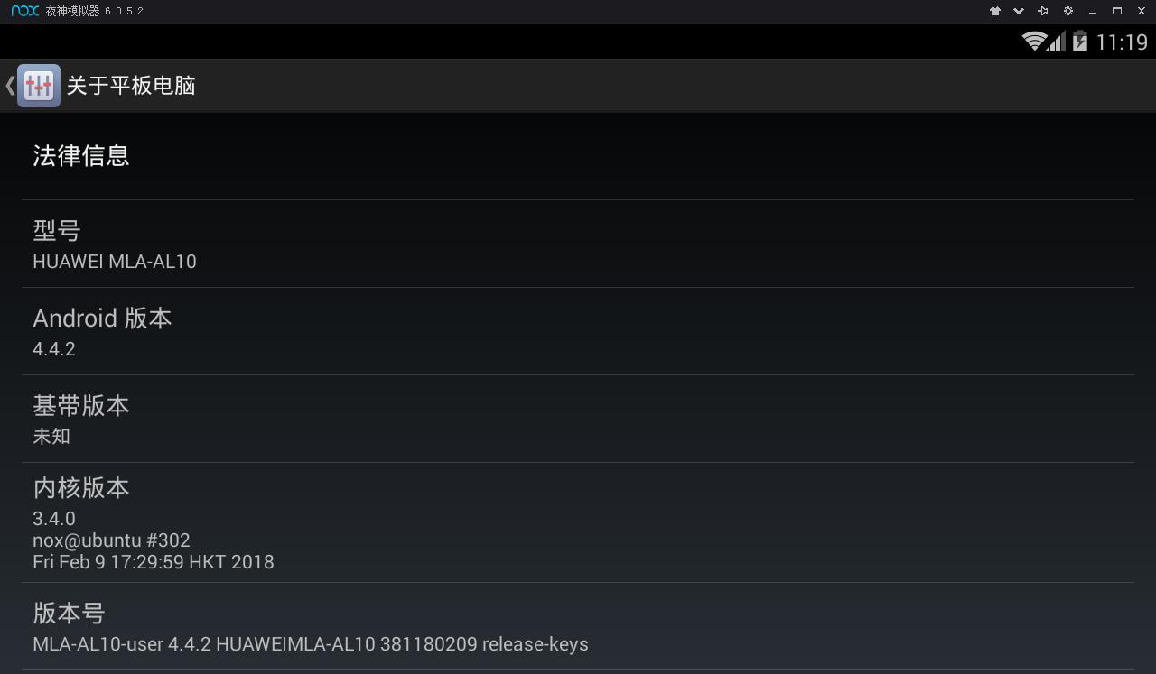 吃鸡游戏模拟器免费,游戏机吃鸡模拟器