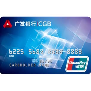 广发信用卡积分可以兑话费,广发信用卡积分能兑换什么划算