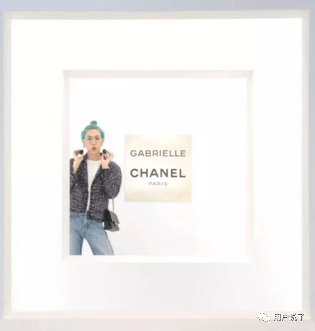 黄脸婆成时尚新宠？阿玛尼、香奈儿凭啥宠溺才17万粉丝的他？