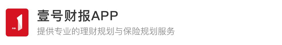 投资网贷需要注意哪些问题,投资网贷操作方法
