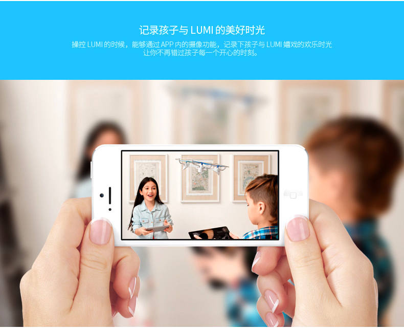 大疆飞机玩具遥控无人机,大疆tello无人机玩具