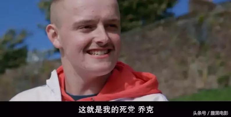 700万，你会抛弃你的好基友吗——《少年犯》