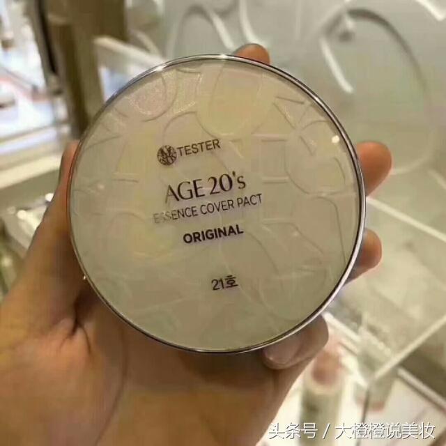 干净清透的底妆出自pony大神之手,pony用什么底妆