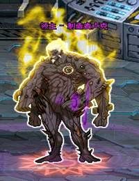 dnf光兵如何控卢克小丑,dnf光兵输出手法