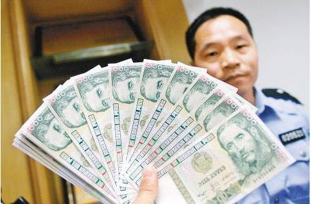 外币现金红包,外币红包有什么用