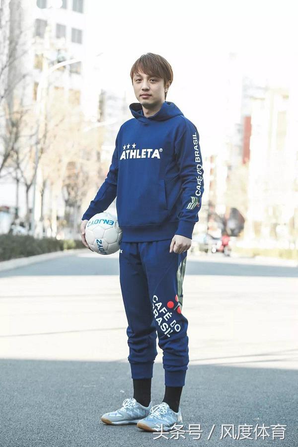 足球场上的穿搭,足球场穿搭