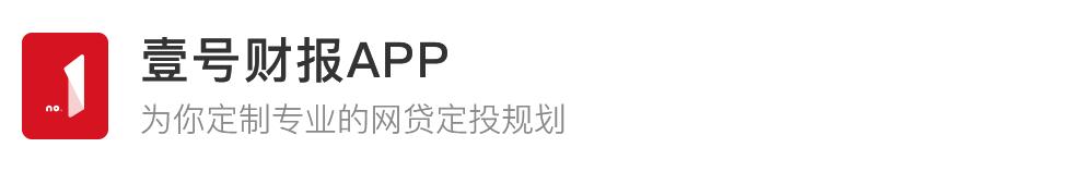 投资网贷需要注意哪些问题,投资网贷操作方法